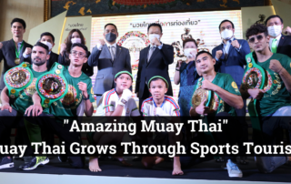 WBC Muay Thai and Sports Authority