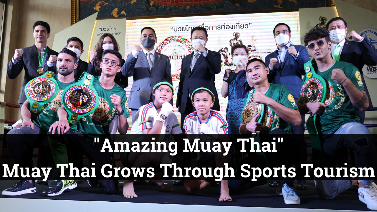 WBC Muay Thai and Sports Authority